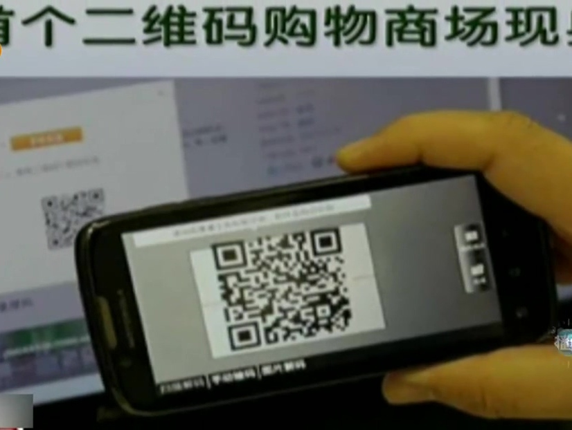 北京自助超市營業(yè)一天便取消 回應(yīng)稱不會(huì)再繼續(xù)