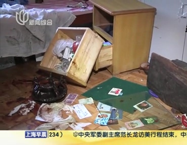 一家三口被砍傷 只因鄰居起爭(zhēng)執(zhí)