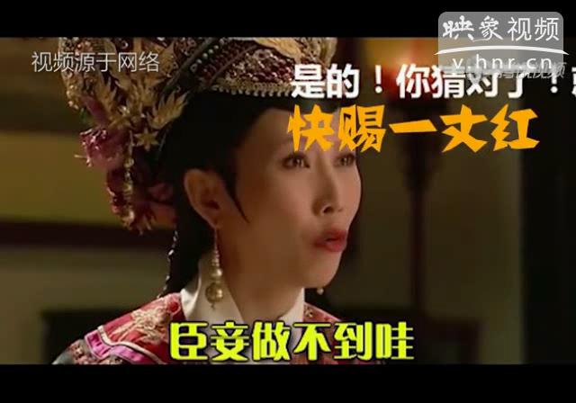 鄧超出軌是營(yíng)銷圈套？