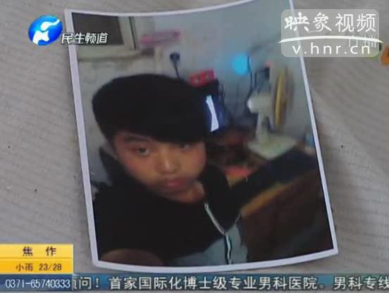 小伙下水救同伴溺亡 不算見(jiàn)義勇為？