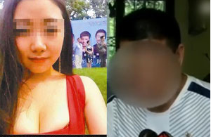 前“?；ā彬_婚富豪攜274萬(wàn)赴美 曾與他人開(kāi)房