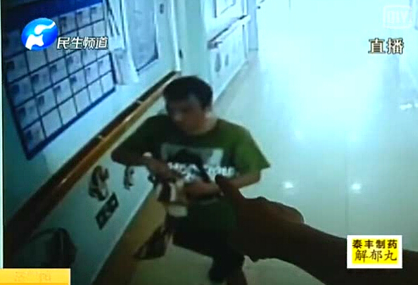 這個(gè)賊 誰(shuí)都想扇他！