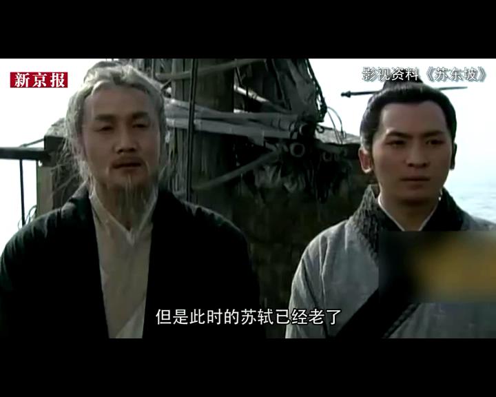 吹空調(diào)還嫌熱？古代有許多名人可是熱死的