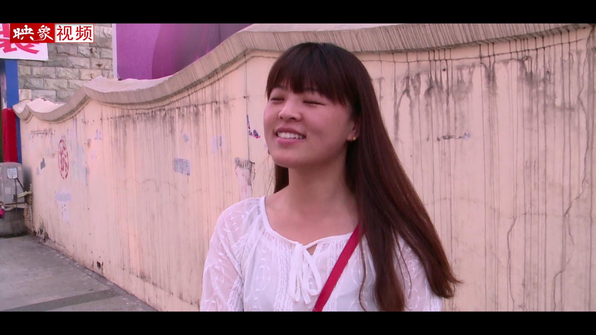 兩天半周末真的要來了？