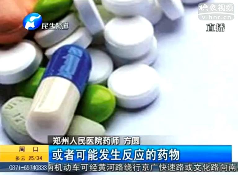 男子酒后喪命因?yàn)槌灶^孢？