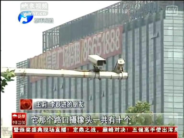 老人街頭被撞 十個天眼全瞎了？