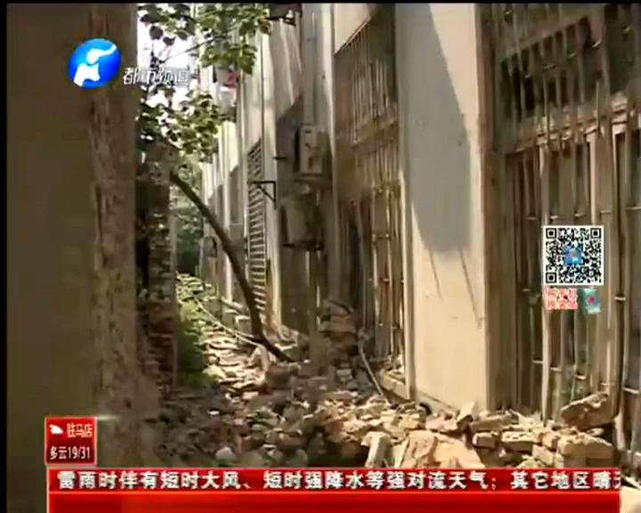 待拆遷圍墻自己倒塌？