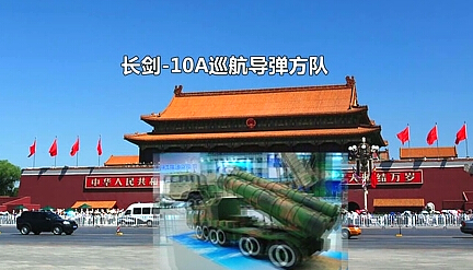 抗戰(zhàn)勝利70周年閱兵 觀看指南?。?！