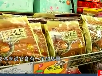 無(wú)糖月餅真的無(wú)糖嗎？