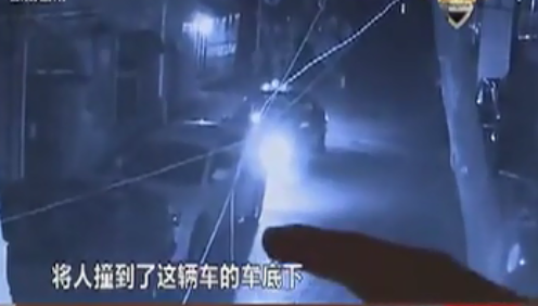 的哥?？亢笙萝?數秒后空車前進撞人身亡