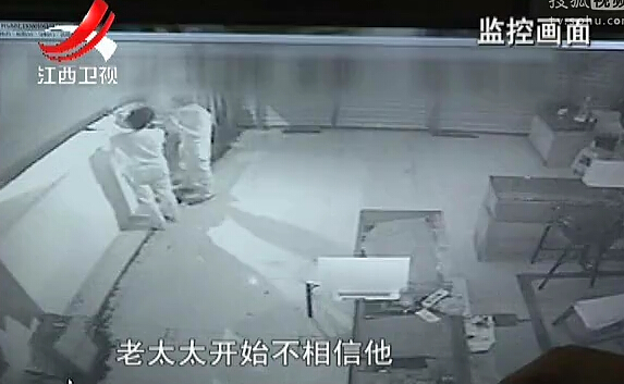 男子潛伏6小時(shí)偷走30萬(wàn)元手機(jī)