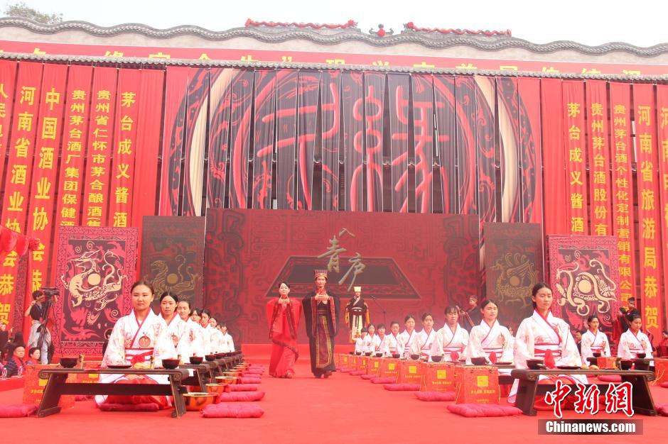 鞏義 集體結(jié)婚夢(mèng)回大漢