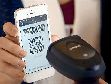 微信轉(zhuǎn)賬免費終結(jié) 每月超2萬收0.1%手續(xù)費