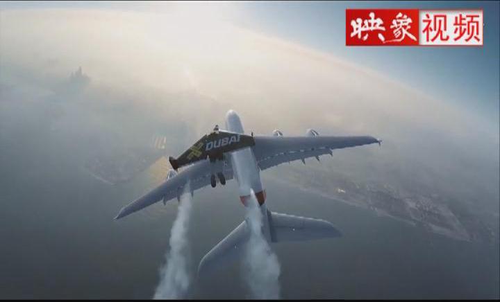 牛！土豪自制“翅膀”變“鳥人”