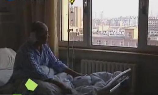 十天瘦九斤 世間真有餓死?。? title=