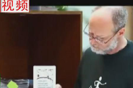 在鄭老外如何看“上合”？