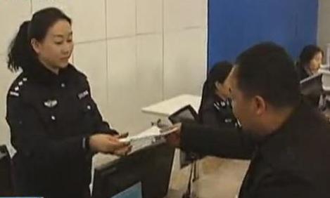 贊！異地身份證辦理在河南實施