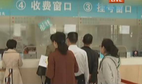 三甲醫(yī)院兒科停診 因醫(yī)生短缺？