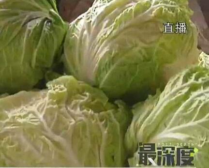 白菜根蘸“藥” 一個月不爛？