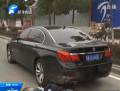 騎進快車道結果很受傷
