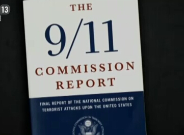 “9.11”事件報(bào)告隱藏驚天秘密？