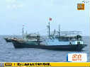 南海休漁結(jié)束 中國沿海萬船齊發(fā)出海捕撈