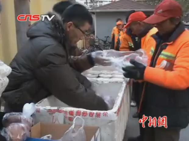 中新網(wǎng)關注愛心早餐活動