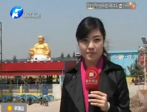 雕塑玩混搭 原是企業(yè)家？