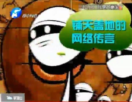 孕婦噴香水會流產？