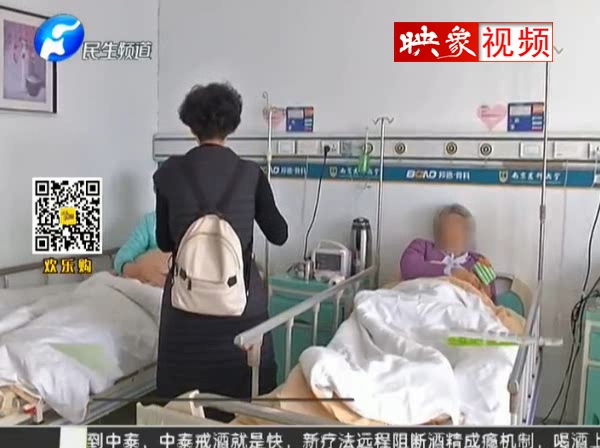 愛美的代價(jià)：高跟鞋致腳部變形