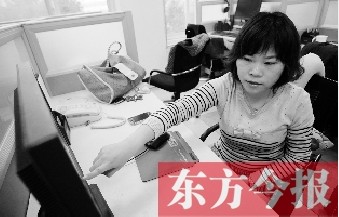 映象網(wǎng)新聞內(nèi)容已實(shí)現(xiàn)即時(shí)播報(bào) 受到廣大網(wǎng)友好評 映象網(wǎng)新聞內(nèi)容已實(shí)現(xiàn)即時(shí)播報(bào) 受到廣大網(wǎng)友好評