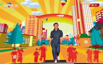 黃渤這身“工裝服”被網(wǎng)友認(rèn)為是奢侈品牌。