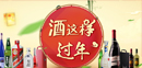 專題頁小圖.jpg