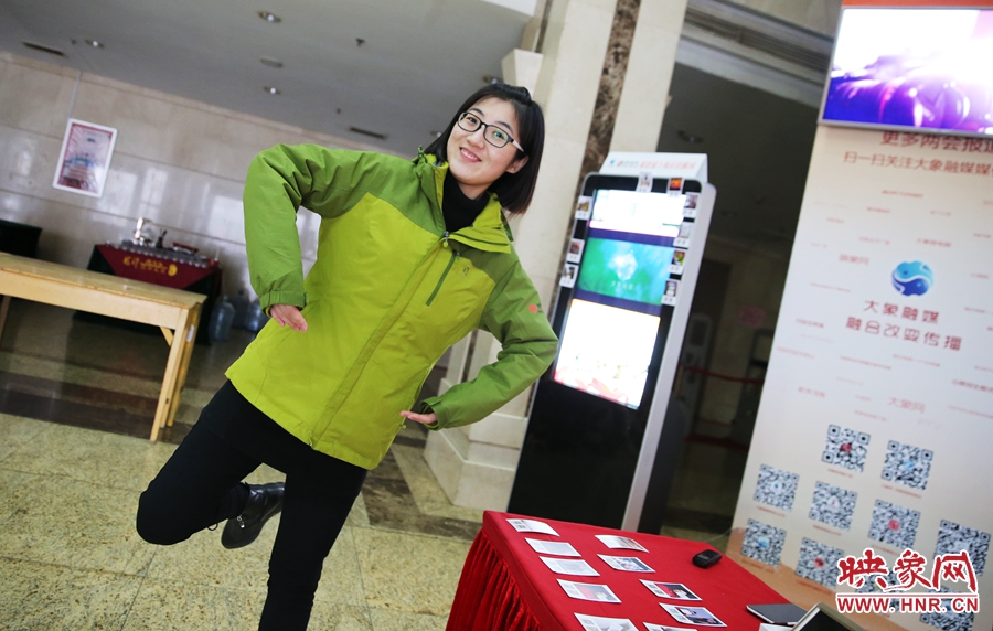 “我雖然不會跳芭蕾，但我見過人家都是這么跳的?！? uploadpic=