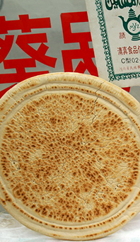 它是喝羊肉湯時的標配，很多人卻常常叫錯它的名