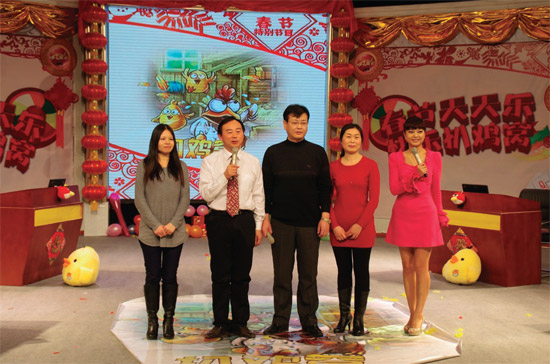 民生頻道《雙升英雄會》將推出春節(jié)特別節(jié)目“春節(jié)天天樂，快樂扒雞窩”