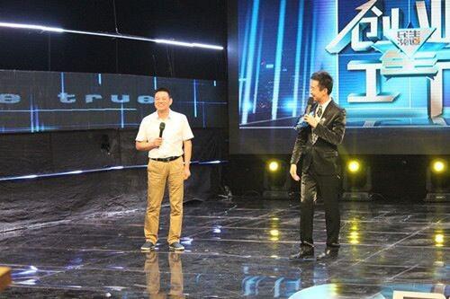 投入2億元研發(fā)項目，這魄力你敢相信嗎？