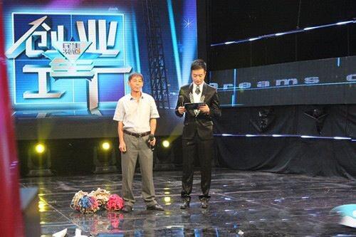 創(chuàng)業(yè)者帶來的“拖把”，此“拖把”非彼“拖把”