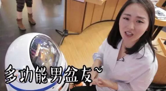 他叫小胖，超萌有木有？！