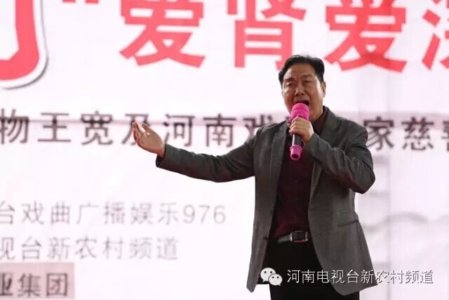 中國戲劇家協(xié)會(huì)協(xié)會(huì)副主席、河南省戲劇家協(xié)會(huì)主席李樹建表演豫劇《清風(fēng)亭》選段