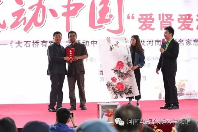 中國美術(shù)家協(xié)會(huì)會(huì)員，文化部高級(jí)畫師，馬建勇