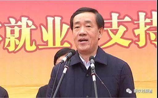 河南省人民政府副省長戴柏華宣布儀式啟動