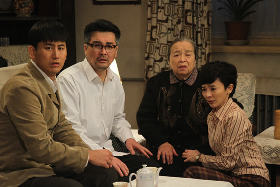 《滿倉進城》劇照