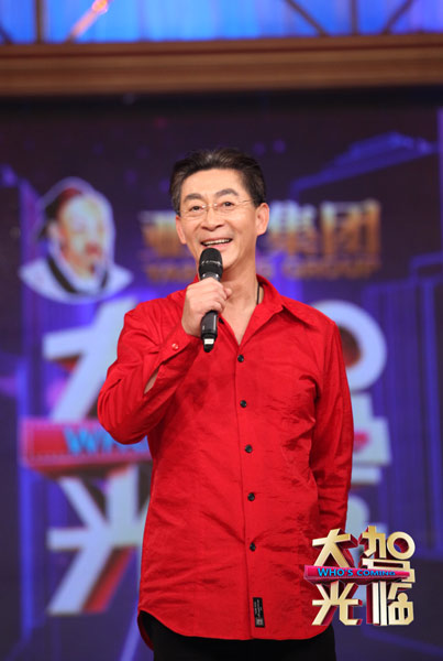 現(xiàn)場圖 現(xiàn)場圖