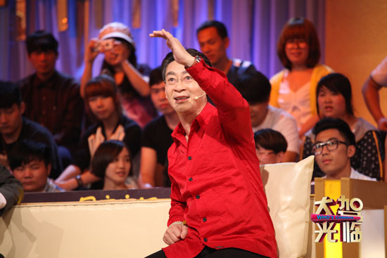 現(xiàn)場圖 現(xiàn)場圖