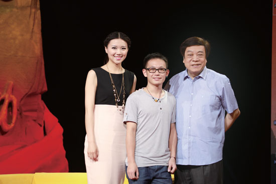 彭?。ㄖ校┝料唷吨袊袆?dòng)》