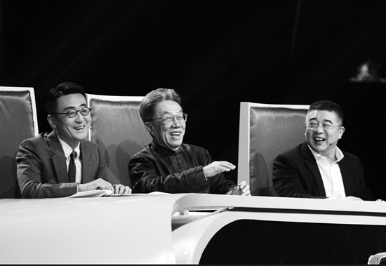 “成語(yǔ)先生”竇文濤、王蒙、錢(qián)文忠