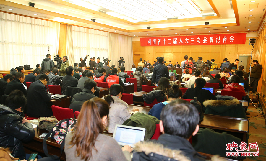 河南省十二屆人大三次會(huì)議記者會(huì)現(xiàn)場