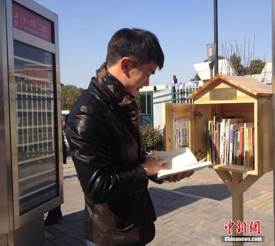 無(wú)錫年輕女老師自費(fèi)建無(wú)人值守鳥巢圖書館