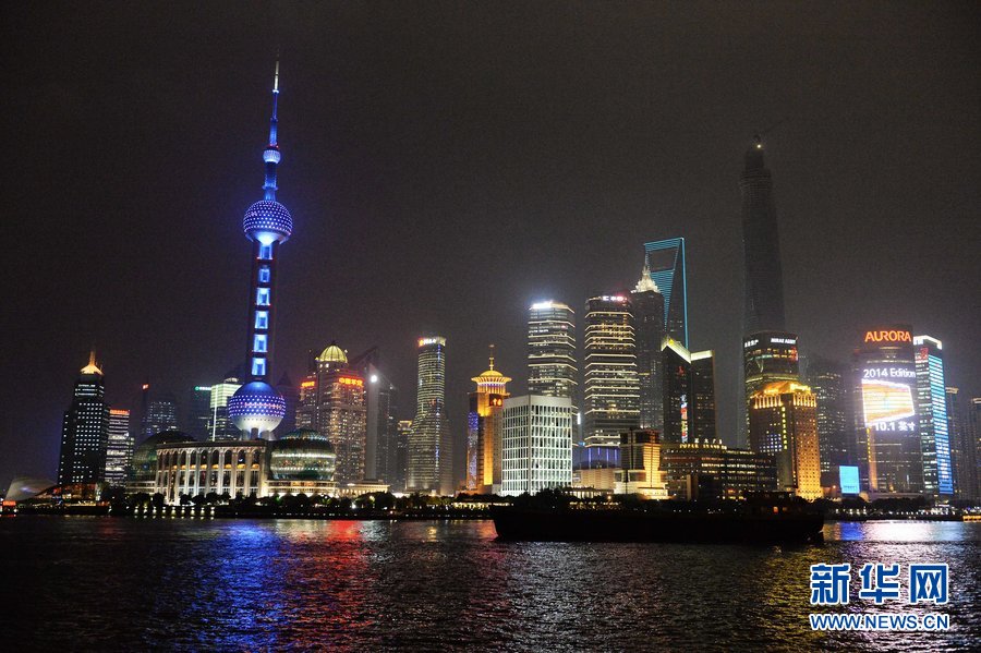 關(guān)注來(lái)自星星的孩子 全球?yàn)閻埸c(diǎn)亮藍(lán)燈